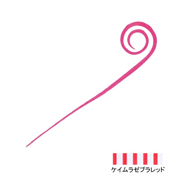 紅牙シリコンネクタイ 中井チューンストレートカーリースリム(ケイムラゼブラレッド)